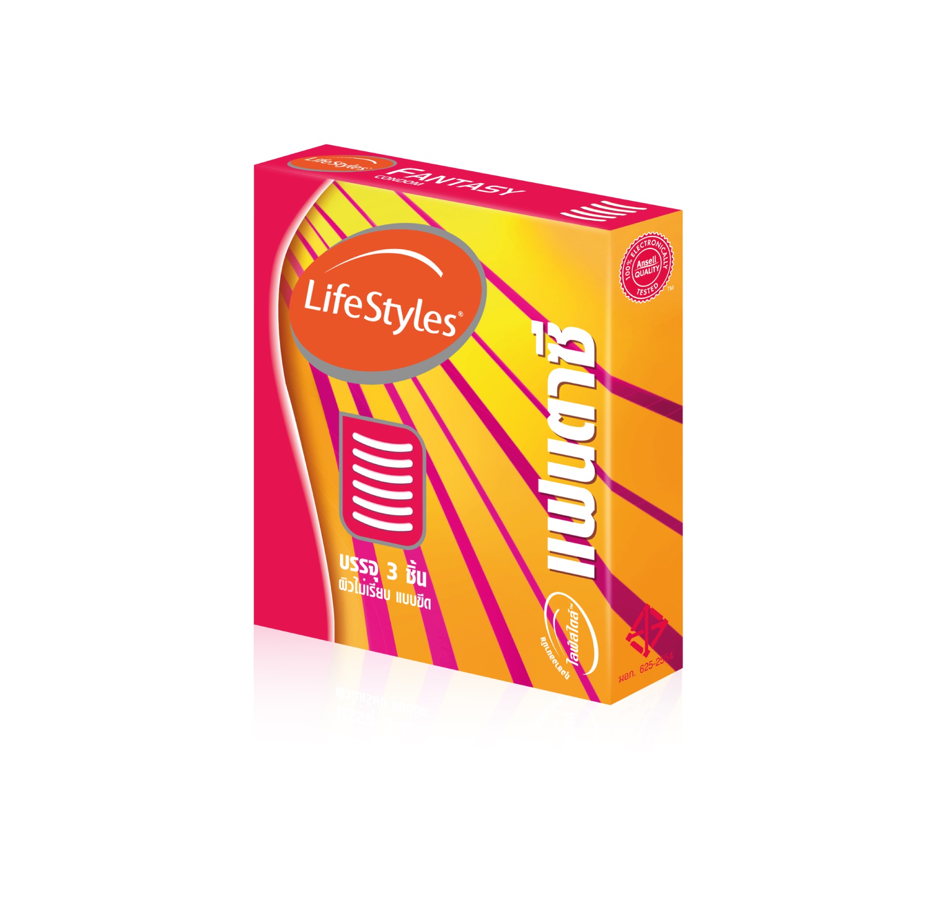 LifeStyles Fantasy Condom