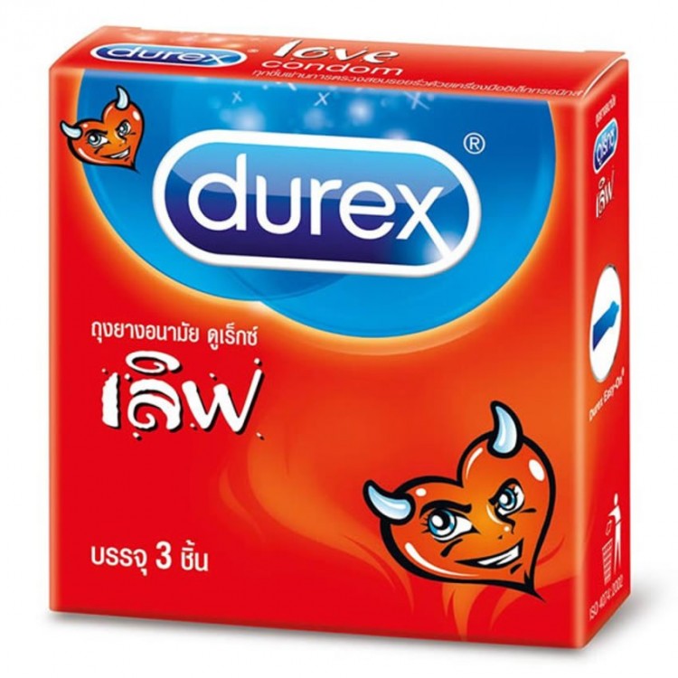 ถุงยางอนามัย Durex Love Condom (ดูเร็กซ์ เลิฟ)