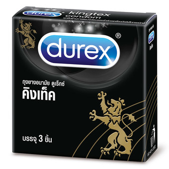 ถุงยางอนามัย Durex Kingtex Condom (ดูเร็กซ์ คิงเท็กซ์ คิงเท็ค)
