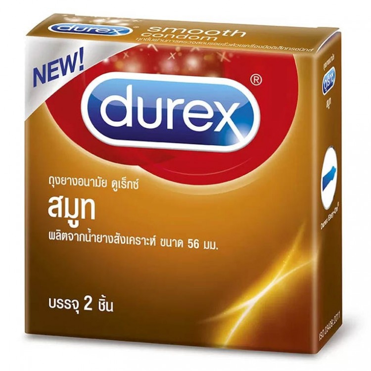 ถุงยางอนามัย Durex Smooth Condom (ดูเร็กซ์ สมูท)