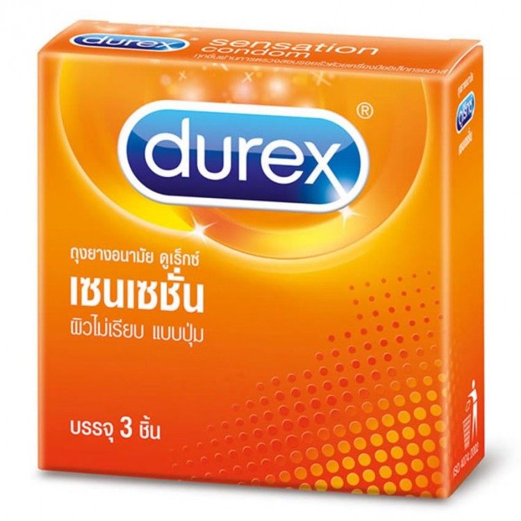 ถุงยางอนามัย Durex Sensation Condom (ดูเร็กซ์ เซนเซชั่น)