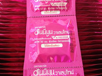 Faire Honeymoon Valentine ถุงยางอนามัย ขนาด 52 มม. แบบชิ้น